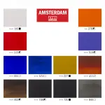 TALENS AMSTERDAM ZESTAW 12X20ML URBAN LANDSCAPE