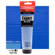 AMSTERDAM EXPERT ACRYLIC 150ml COBALT BLUE LIGHT ULTRAMARINE 516