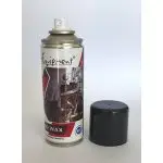 ArtEquipment Wood Wax - olej do konserwacji drewna spray 200 ml