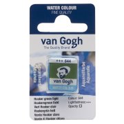 TALENS VAN GOGH WATER COLOUR PAN HOOKER GREEN LIGHT