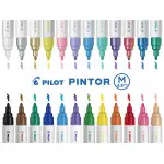 PILOT PINTOR M 1.4 mm - CZERWONY