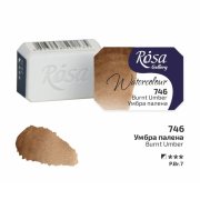 ROSA WATERCOLOR 1/1 746 BURNT UMBER