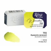 ROSA WATERCOLOR 1/1 755 AUREOLINE GREEN