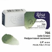 ROSA WATERCOLOR 1/1 766 JADE GREEN