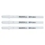 SAKURA GELLY ROLL BRIGHT WHITE 05  - ZESTAW 3 SZTUKI