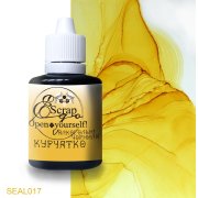 ScrapEgo INK Kurczak 30ml