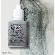 ScrapEgo INK Stal nierdzewna (czarna perła) 30ml