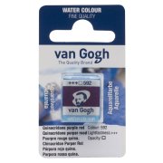 TALENS VAN GOGH WATER COLOUR PAN QUINACRIDONE PURPLE RED