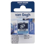 TALENS VAN GOGH WATER COLOUR PAN PRUSSIAN BLUE